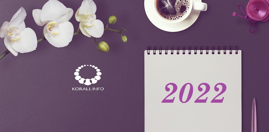 kalendar_2022